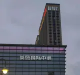 Shangmei Baishi Apartment - شرفة
