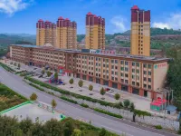 Vienna Hotel (Muping Century Huating Branch) Hotels in Fuping