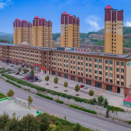 Vienna Hotel (Muping Century Huating Branch)