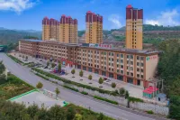 Vienna Hotel (Muping Century Huating Branch) Hotels in Fuping