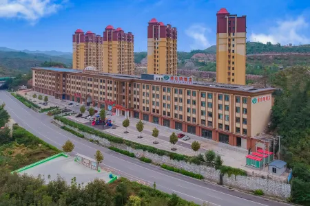 Vienna Hotel (Muping Century Huating Branch) Отели в г. Фупин