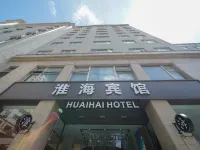 Shanghai Huaihai Hotel فنادق في شنغهاي