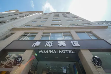 Shanghai Huaihai Hotel