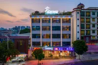 Qingju Bieyuan High-end Homestay (Dongguan Nancheng Xiping Subway Station) 난청구 호텔