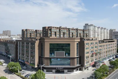 Ji Hotel Hotels in Rugao