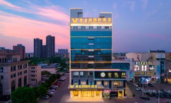 Vienna International Hotel (Dongguan Shijie Center Branch)