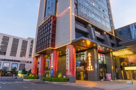 EnpingSofimanHotel Отели рядом со станцией Enping Railway Station