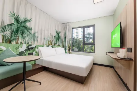 Hi Inn Hotel (Nanjing Wutang Shenghuo Square) Отели рядом с достопримечательностью «Jinling Institute of Technology Xiaozhuang Campus»