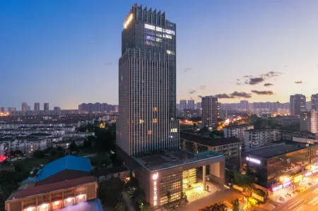 Dingye New Century Hotel Nanjing Отели рядом с достопримечательностью «Nanjing University of Technology Pukou Campus»