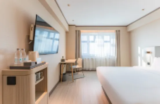 HanTing Hotel (Harbin Railway Station South Square Hushi Building)