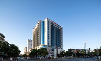 Hampton by Hilton Jingdezhen Fuliang