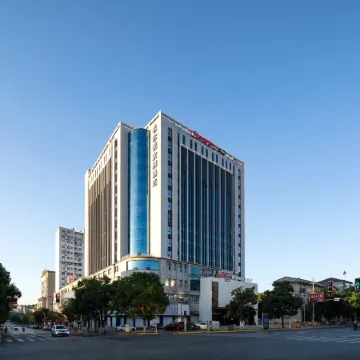 Jingdezhen Fuliang North Railway Station Hampton by Hilton Hotel