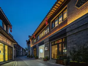 Floral Hotel·the old gate East of Nanjing Confucius Temple hotel