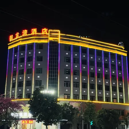 Boluo Yulong Bay Hotel (Shiwan Science and Technology Park)