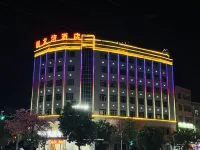 Boluo Yulong Bay Hotel (Shiwan Science and Technology Park) Hotel in zona Boluo Shiwan Bus Passenger Transport Station