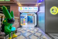 JH e-sports Hotel (Haikou Meilan International Airport Branch)