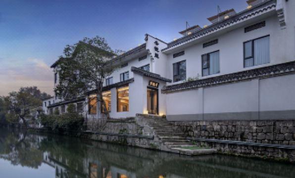 Dongyueli Hotel (Shaoxing Downtown Area Cangqiao Straight Street)