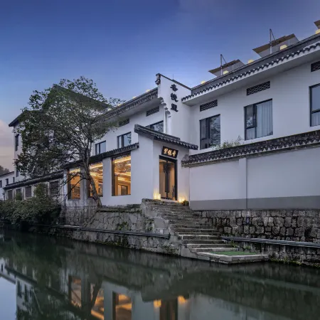 Dongyueli Hotel (Shaoxing Downtown Area Cangqiao Straight Street)