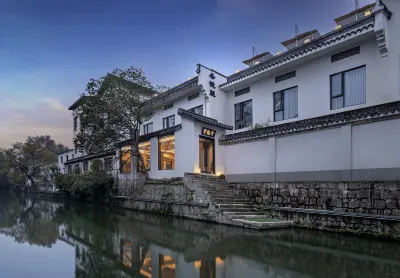 Dongyueli Hotel (Shaoxing Downtown Area Cangqiao Straight Street) Hotel in zona Qianjia Taimen