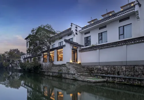 Dongyueli Hotel (Shaoxing Downtown Area Cangqiao Straight Street)