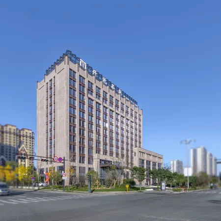 Maison New Century Hotel Longgang Wenzhou