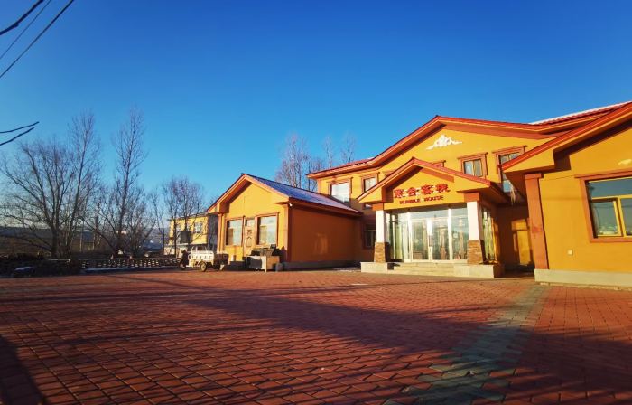 亞布力·Humble House Inn精品客棧（滑雪旅遊度假區店）