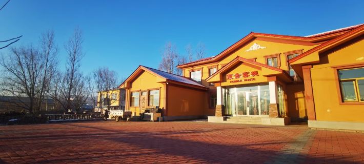 Humble House Inn Hotele w: Shangzhi