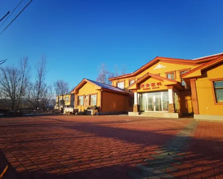 Humble House Inn Hotels in Shangzhi