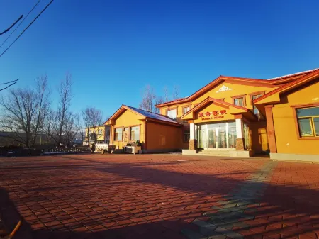 Humble House Inn Отели рядом с достопримечательностью «Yabuli Sightseeing Cable Car and World's No. 1 Slide»