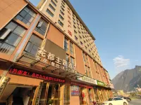 Changyang Huadu Theme Hotel Hotels near Baihui Shopping Mall