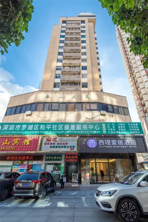 Diandian Apartment (Shenzhen Luohu Port Railway Station)