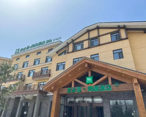 Ibis Styles Hotel (Changbai Mountain North Slope Tourist Distribution Center) Hotels in Antu