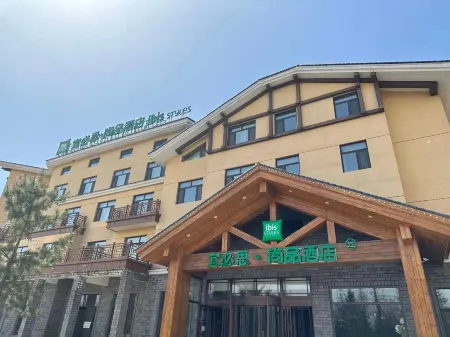 Ibis Styles Hotel (Changbai Mountain North Slope Tourist Distribution Center)
