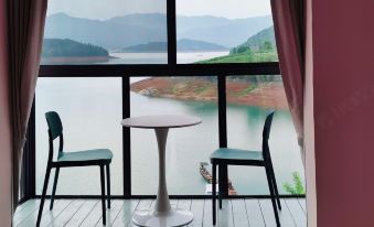 Zixing Diaoyutai Farm Stay