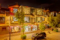 Chuxiong Yunshuiyi Inn (Yiren Ancient Town Scenic Area)