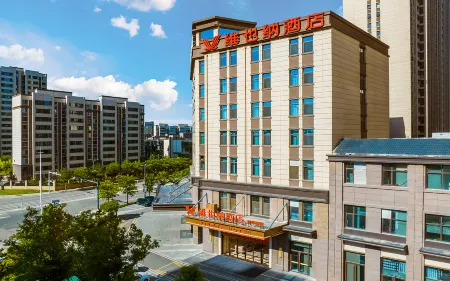 Vienna Hotel (Peixian Hanhuafu Branch)