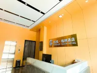 Hotels in Wrigley Hôtels à : Binxian