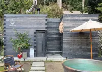 Ume Yamazoe Hotels in Nabari