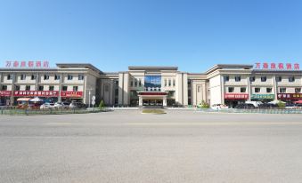 Nalati Vansen Resort