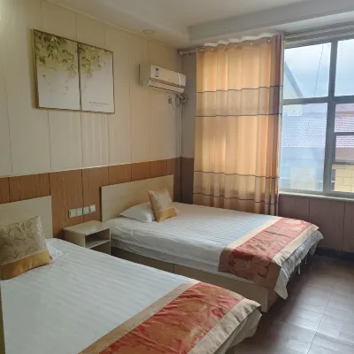 Mengyin Huaqing Hotel Hotel in zona Menglianggu