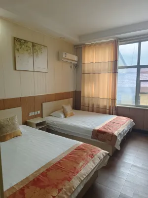 Mengyin Huaqing Hotel