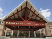 Yongtai Hotel
