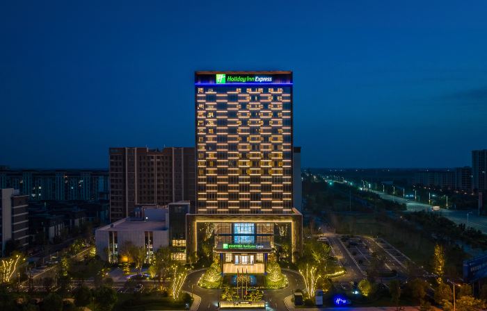 Holiday Inn Express ZHOUKOU DANCHENG by IHG
