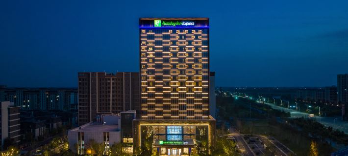 Holiday Inn Express ZHOUKOU DANCHENG by IHG Hotel di Dancheng County