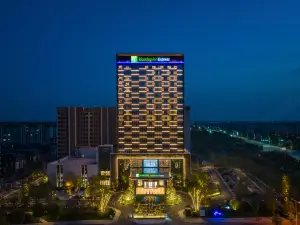 Holiday Inn Express Zhoukou Dancheng, an IHG Hotel