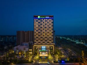 Holiday Inn Express Zhoukou Dancheng, an IHG Hotel