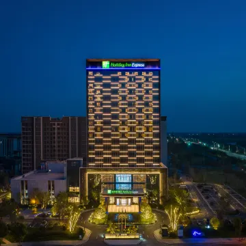 Holiday Inn Express ZHOUKOU DANCHENG by IHG