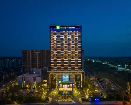 Holiday Inn Express ZHOUKOU DANCHENG by IHG Hotels in Dancheng