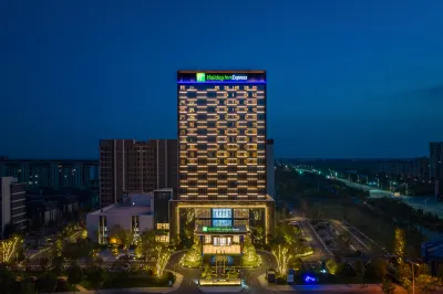 Holiday Inn Express Zhoukou Dancheng, an IHG Hotel