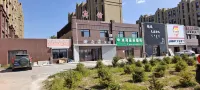 HanyuLin Hotel Hotels in Kailu